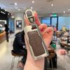 2024 Xingtu Key Case - Lingyun, Zhuifeng TXL, Lanyue VX, Ruihu 7 Car Metal Buckle