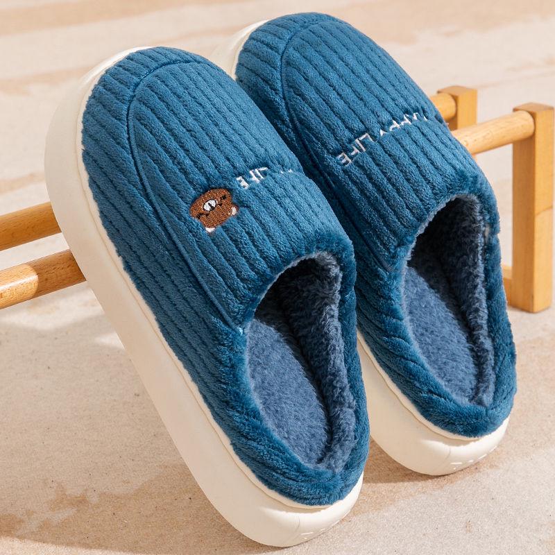 Men's & Women's Thick Sole Non-Slip Winter Cotton Slippers - Warm, Comfortable, Plus Velvet, Indoor Use