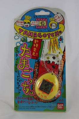 Bandai New Species Discovery Tamagotchi Yellow