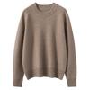 Soft, Skin-Friendly Cashmere Sweater – Stylish Saddle Shoulder, Round Neck, Loose Fit, Slimming Design for Autumn/Winter 2026 Women’s Collection