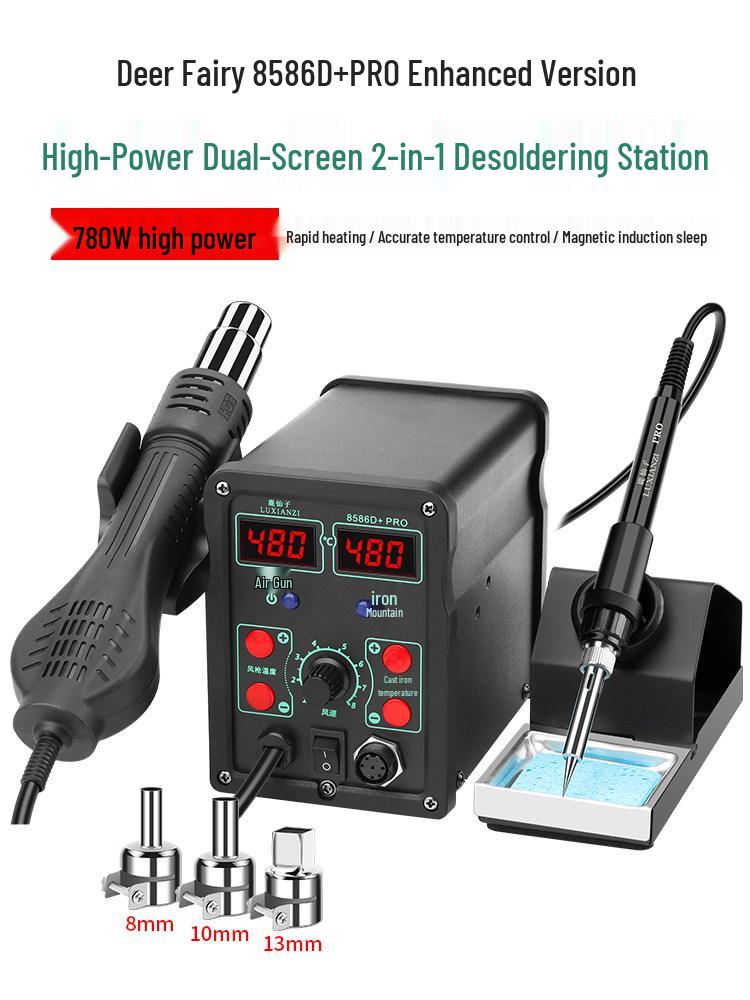 Lu Xianzi 8586D Hot Air Gun & Soldering Iron 2-in-1 for Mobile Phone Repair