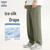 GENIOLAMODE Men's Ice Silk Casual Straight-Leg Pants