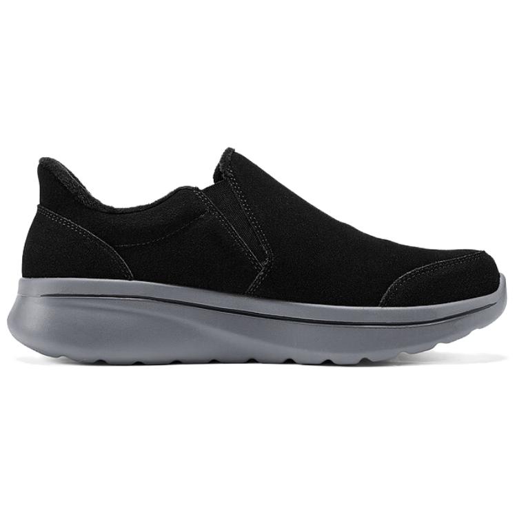 Skechers Go Walk Bequem Vielseitig Unterstützung Gehen Schuhe Herren Sneaker Schwarz 217081-BKCC
