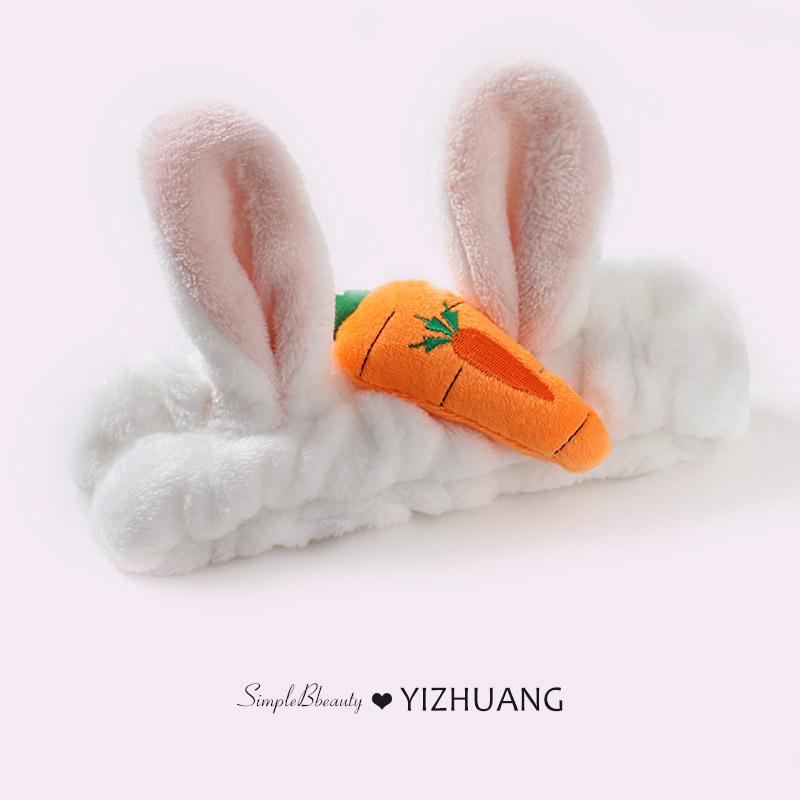 2024 Cute Cartoon Plush Headband for Women - Makeup, Hair Clip & Tie