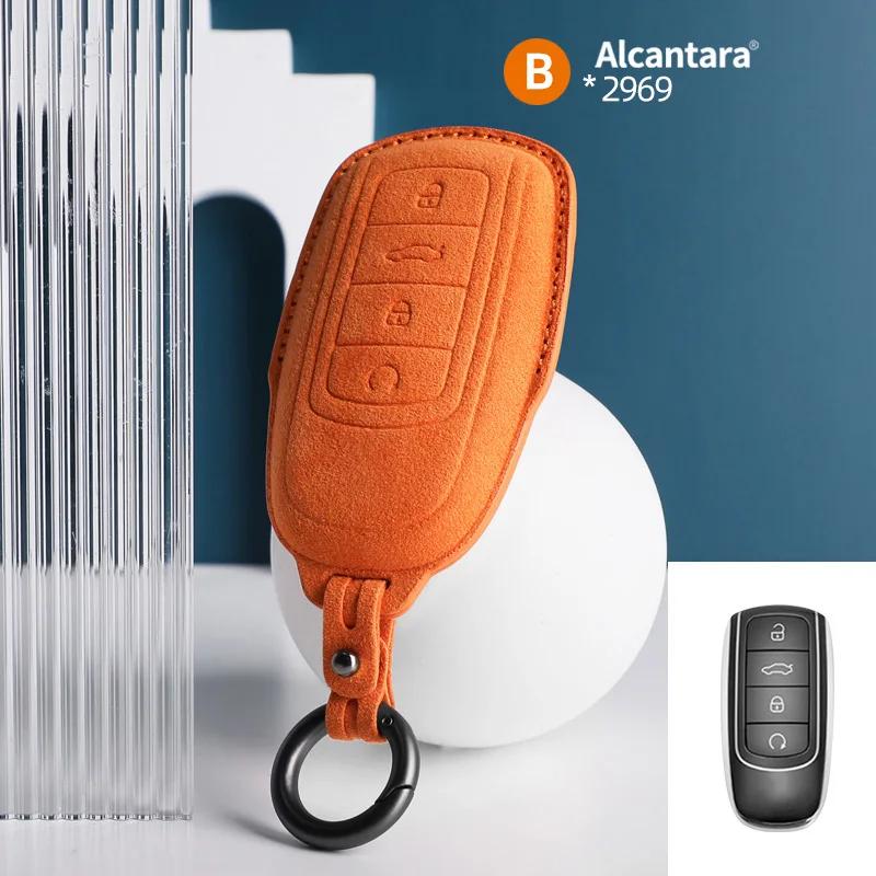 Interior Mouldings Alcantara For Chery Tiggo 7 8 Pro PLUS Arrizo 5 Car Key Case Keychain Cover Suede Protector Shell Accessories