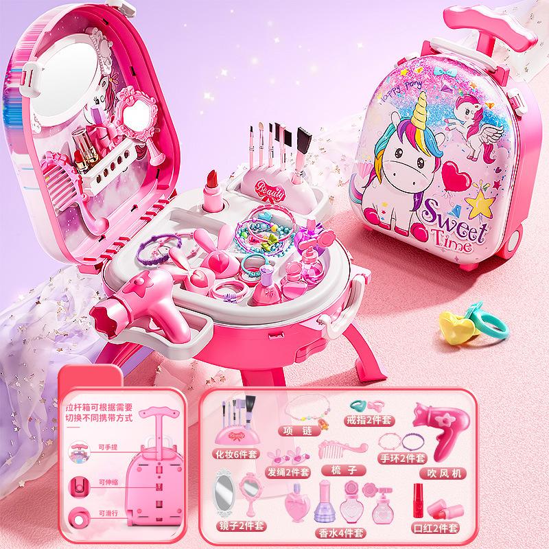 Children'S Cosmetics Girls Dressing Toys Simulation Playing House Princess Makeup Portable Jewelry Set