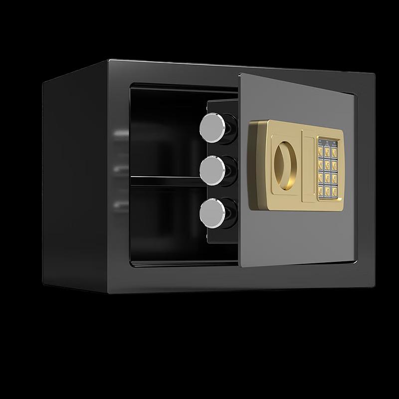 Longchan Small Home Wall Safe with Password Lock