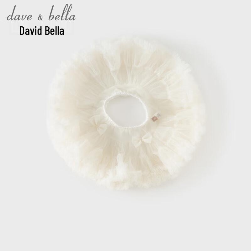 DAVE & BELLA Girls' Mesh Princess Skirt