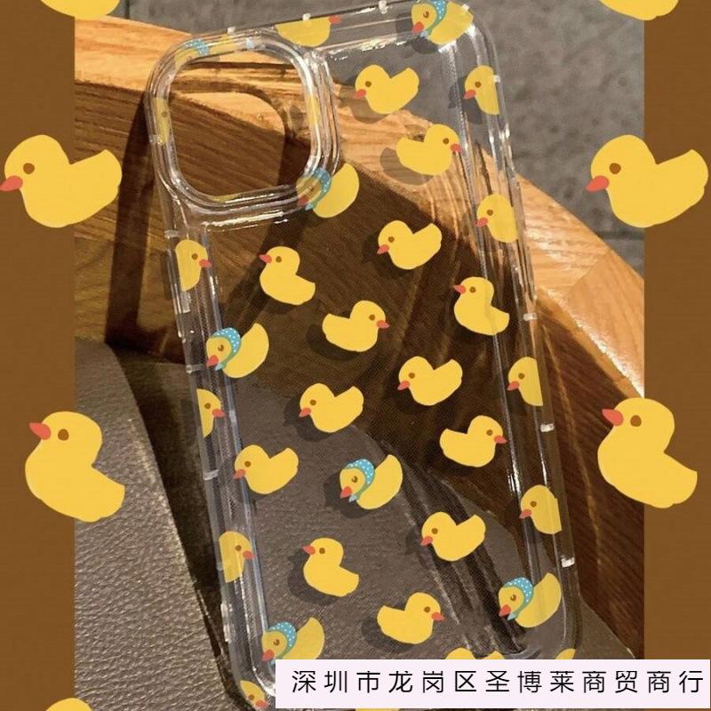 Headscarf Small Yellow Duck Is Suitable for Apple 16pro Mobile Phone Case 15pro Transparent 1413 Airbag 12 Trend 11 Explosion