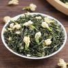 Jasmine Green Tea (400g, 4 Cans)
