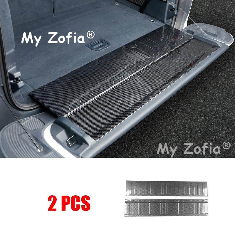 For ZEEKR 9X 2025 2026 Car Rear Guard Plate Trunk Protective ABS Carbon fiber Pattern Cover Interior Accessories