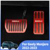 For Geely Monjaro Manjaro Car Pedal Pad 2026 2026 Non-Slip Stainless Steel Pedalboard Aluminium Alloy Rubber Brake Cover