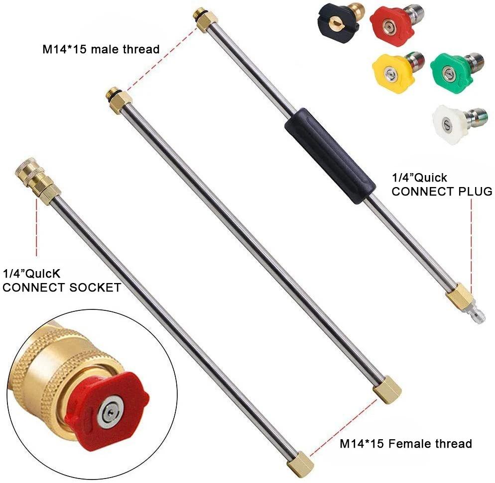 Pressure cleaning extension rod with U-shaped bent rod 1/4 quick connection 4000PSI, total length 256cm, long-distance cleaning