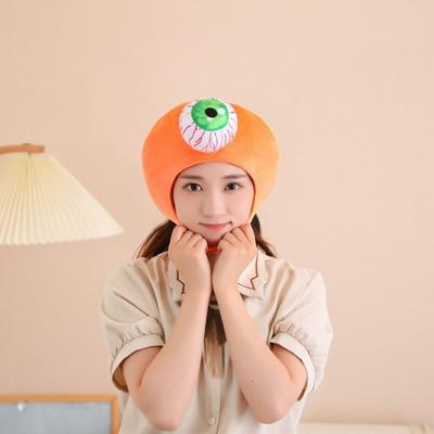 Halloween Eyeball Plush Hat Cartoon Spooky PP Cotton Filled Elastic Soft Warm Winter Cosplay Eye