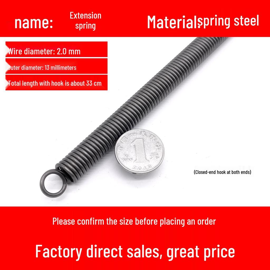 Double Coil Tension Spring for Door/Oven, 330mm Long, Customizable