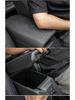 Ford Bronco TPE Armrest Box Lid Protector