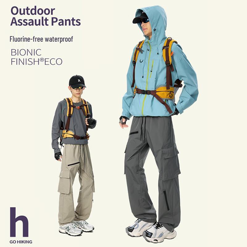 JEEP SPIRIT Men's Outdoor Straight-Leg Cargo Hiking Pants