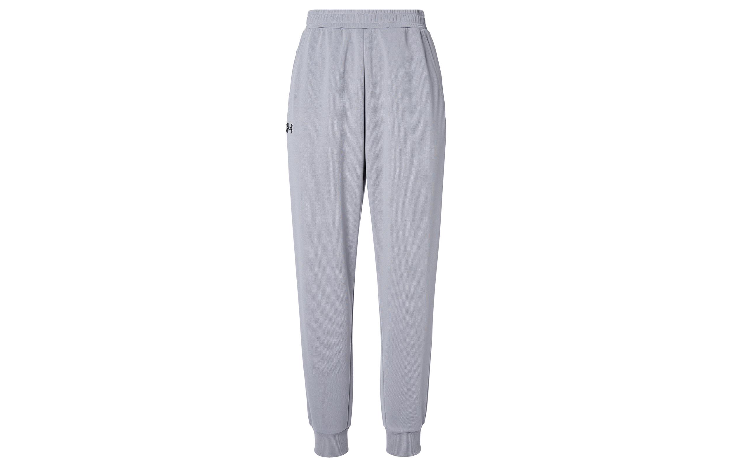 Under Armour Sports Life Collection Knitted Sweatpants Men s Gray 23600704-014 2XL