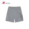 Youth 'Shield Armor' Mint Cool Lightweight Running Shorts