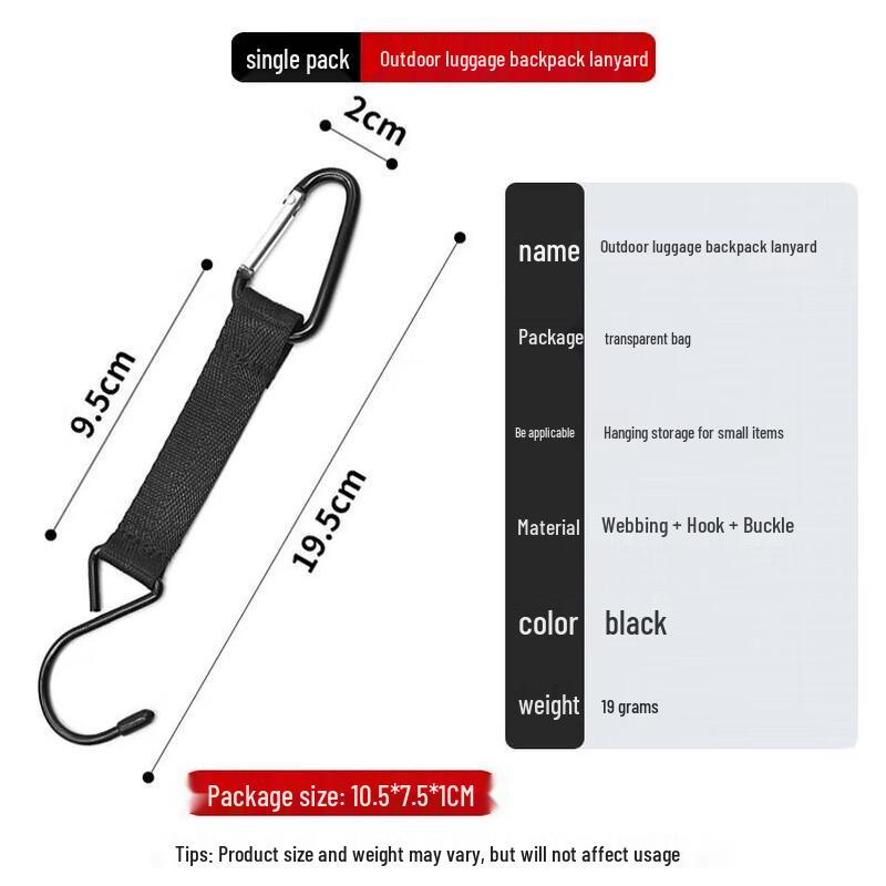WEZHO Портативные наружные крючки-застежки для рюкзака
