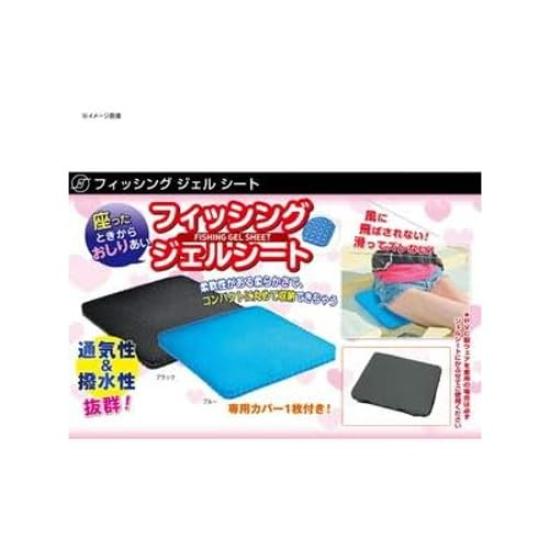 Sany Fishing Gel Sheet, Black