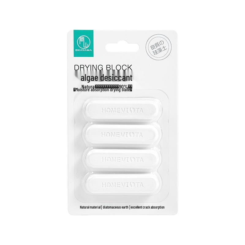 Pet Food Moisture-Proof Desiccant Block - Food-Grade Diatomaceous Earth Formula for Water Absorption and Dehumidification.