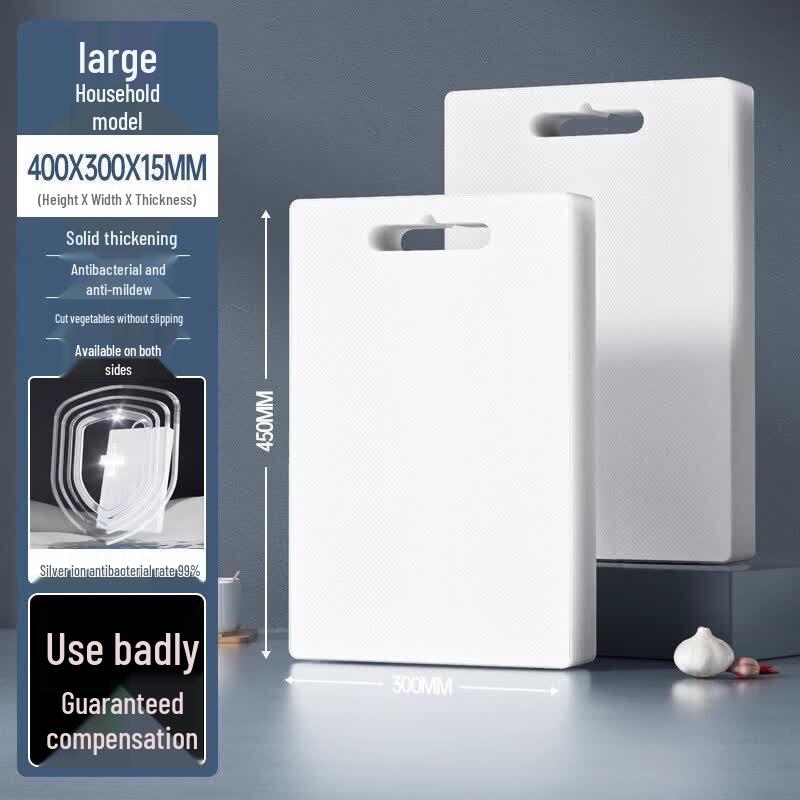 Antibacterial Plastic Cutting Board