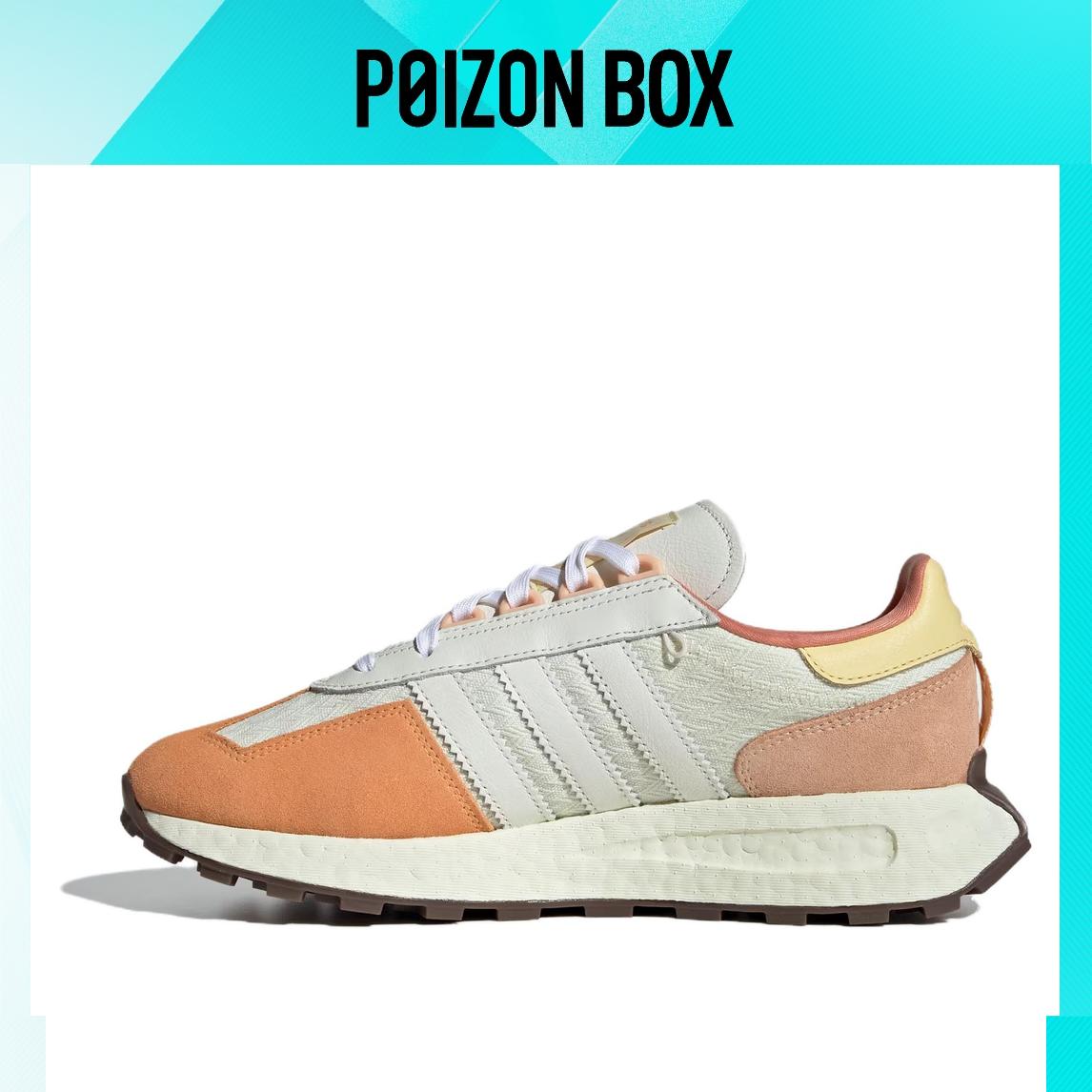 

кроссовки adidas originals Retropy E5 Lifestyle Shoes Women ID6260