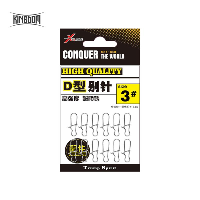 

Инструмент для удочки Kingdom, разъем из нержавеющей стали, мощный разъем для тыквы, специальные аксессуары для рыболовных приманок