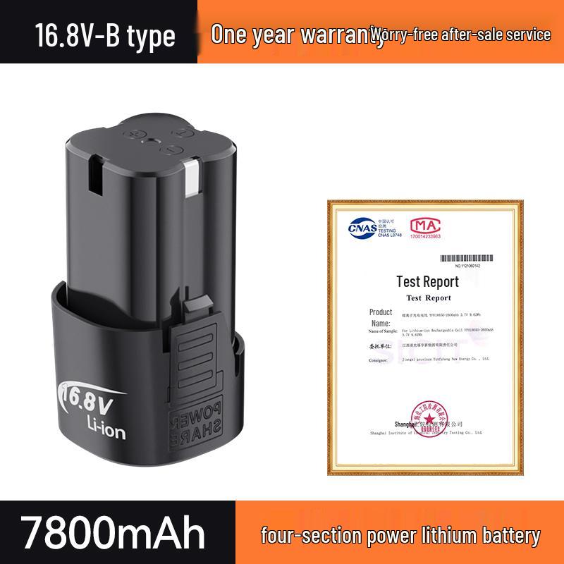12-18V Universal Electric Drill & Screwdriver Charger with Pistol Grip