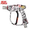 High Pressure Washer Gun 210Bar/ 3000 PSI Max, Power Washer Color Painted Short Spray Gun Inlet M22-ID14mm with 1/4" Quick Connector