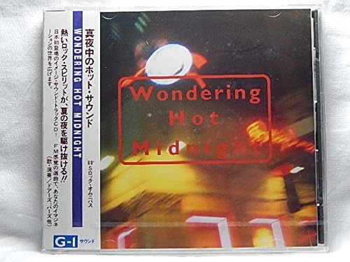 

CD - midnight hot sound GPC004 Japan ObiSoul/Funk Used