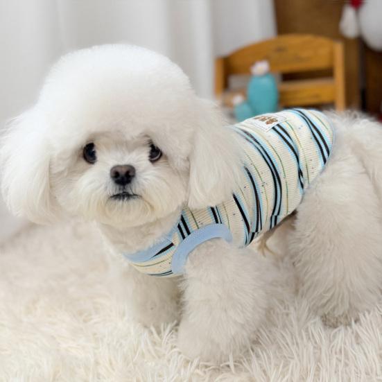 Ribbed Knit Dog Vest Soft Striped Small Puppy T Shirts Summer Sleeveless Breathable Pet Outfits for Small Medium Dogs Cats