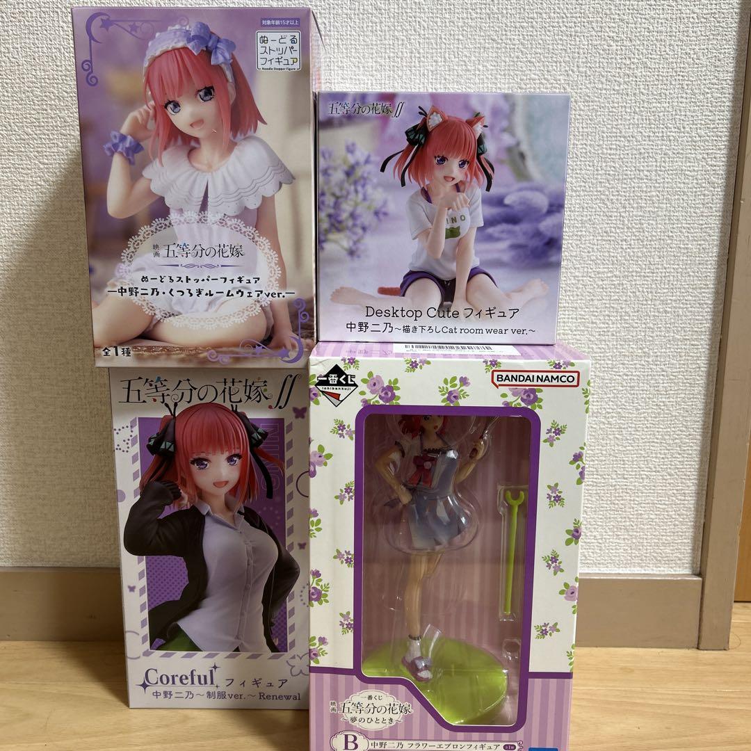 

[USED] The Quintessential Quintuplets Nakano Nino Figure