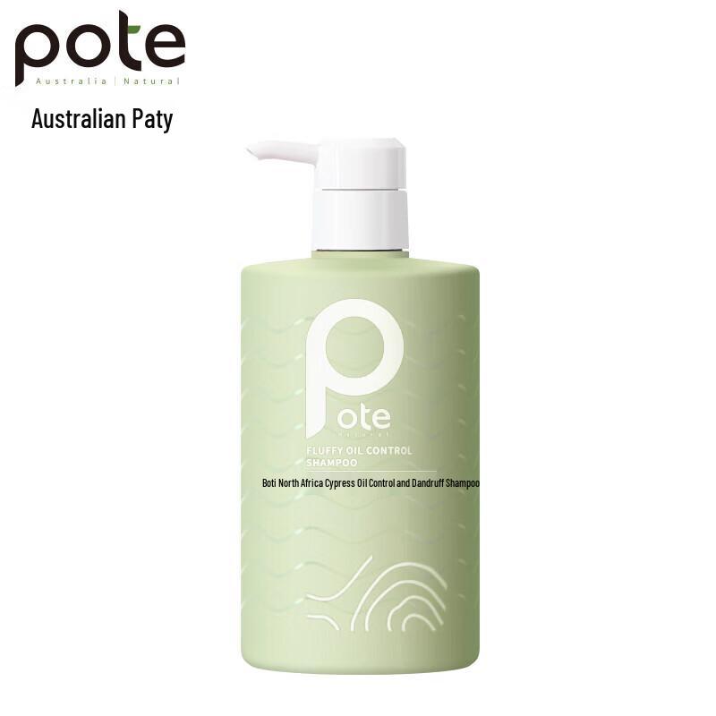 

Boutique North African Cedarwood Oil Control Volumizing Shampoo