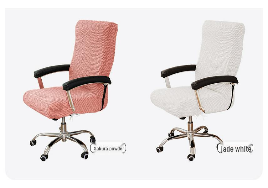 Universal Dustproof Elastic Office Chair Cover with Backrest