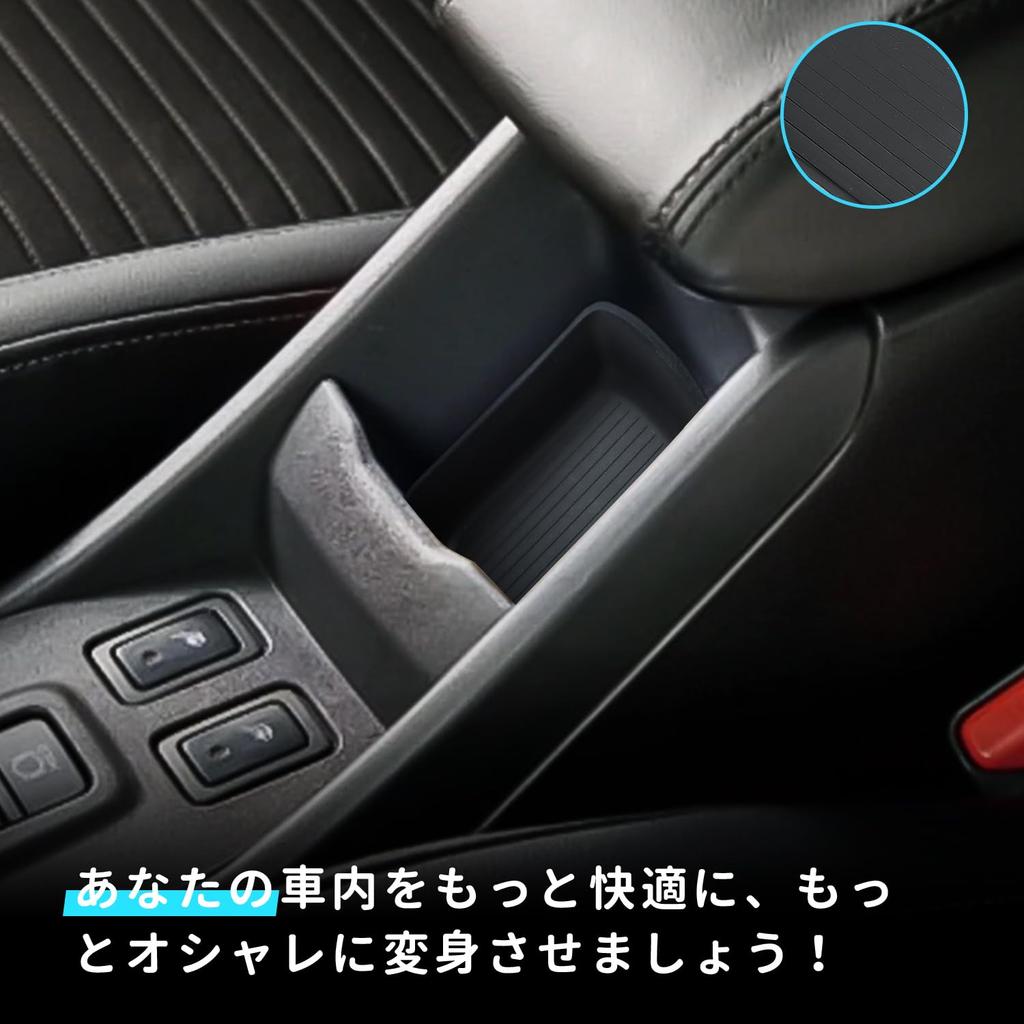 MARCHFA Suzuki New Frontx Dedicated Center Console Handbrake Storage Box Console Tray Storage Tray Parts Mat Storage Space Protection Interior