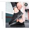 Mens Breathable Casual Low Top Skateboard Shoes Comfortable Daily Walking Footwear