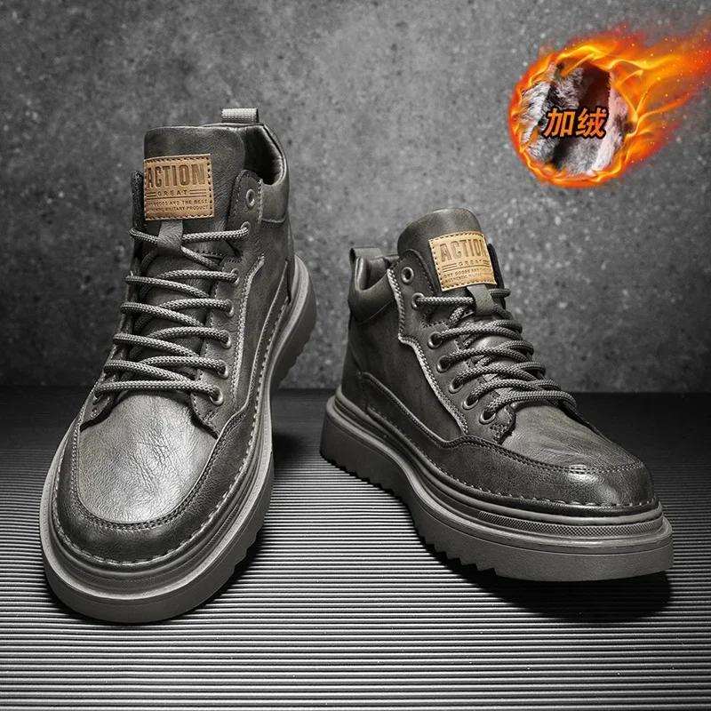 Fashion Men's Work Boots Trendy Casual Sneakers Men Work Shoes Autumn Winter Outdoor High Top Motorcycle Ankle Boots Male