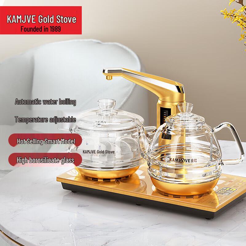 KAMJOVE Smart Automatic Water Refilling Glass Electric Tea Kettle CN plug (adapter included)