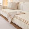 Cotton Sofa Cushion Four Seasons Universal Cotton Fabrics Simple Sofa Cover Cloth Non-Slip Cushion Thickened Universal