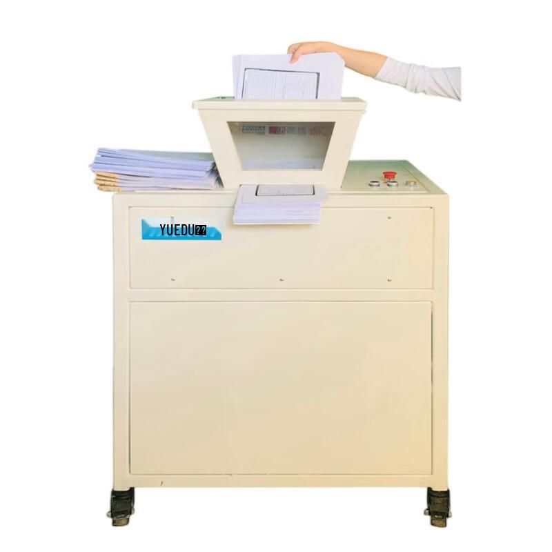 YUEDU Commercial Heavy-Duty Cross-Cut Paper Shredder CN plug (adapter included)