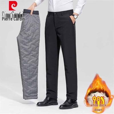 Unterteile – Hose