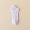 Women's Winter Thickened Warm Coral Fleece Anti-Slip Floor Socks