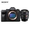 Sony Alpha 1 Full-frame Mirrorless Camera (CN version)