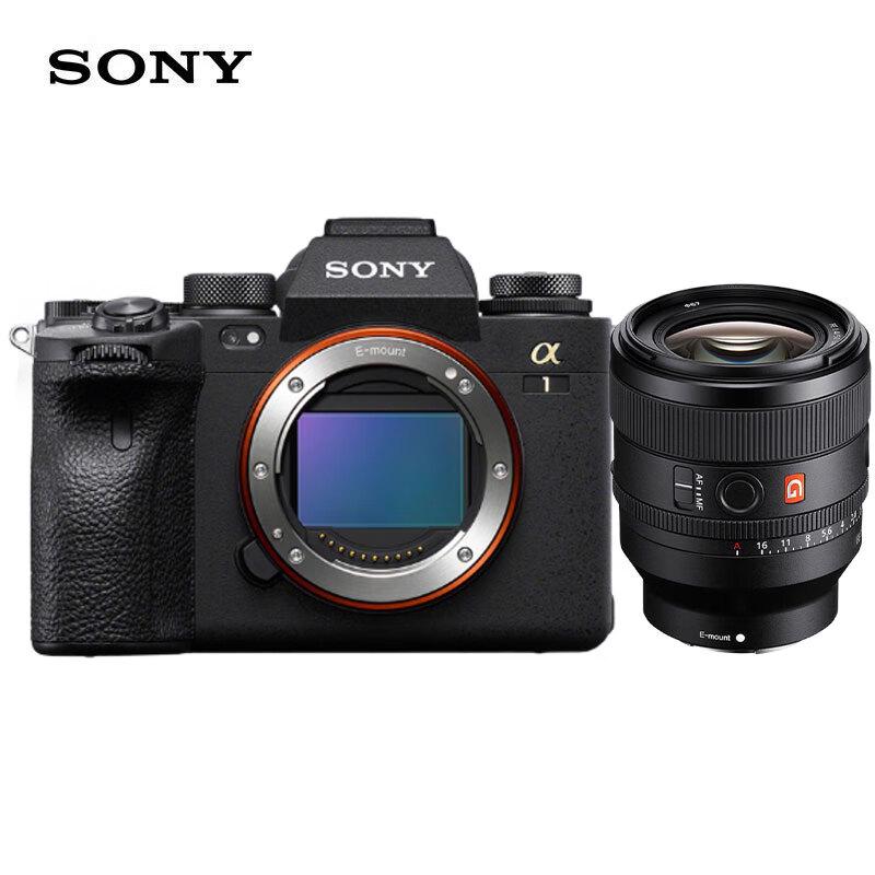Sony Alpha 1 Full-frame Mirrorless Camera (CN version)