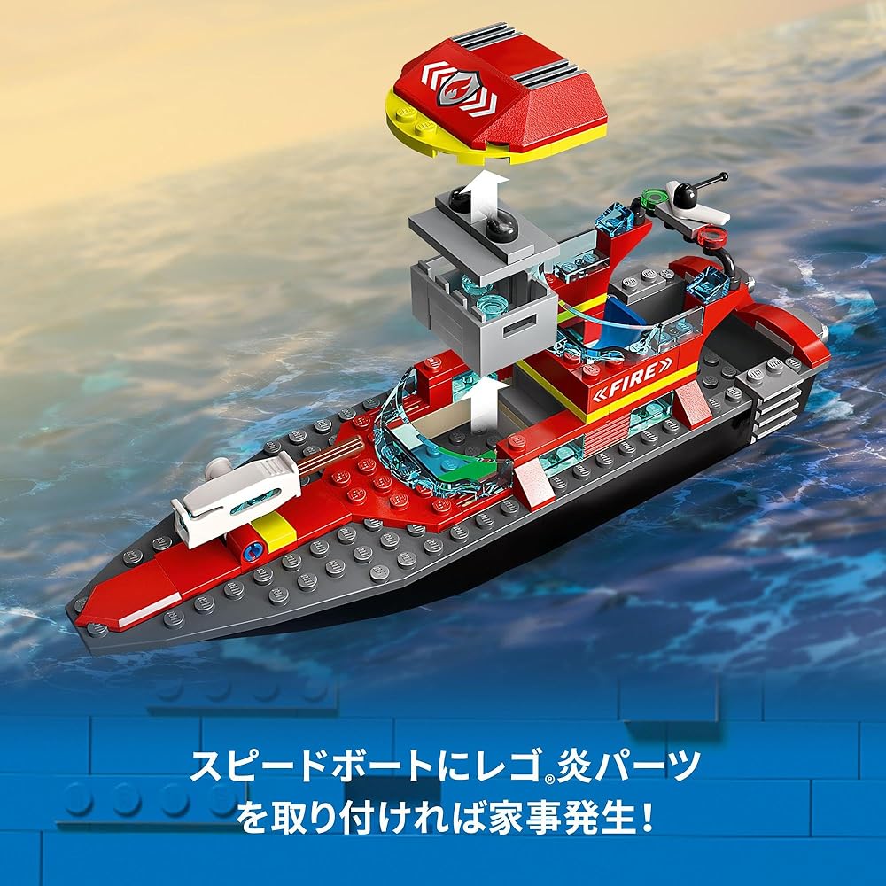 LEGO City Fire Rescue Boat Toy Building Set for Kids Age 5-8 Educational Play Block 60373