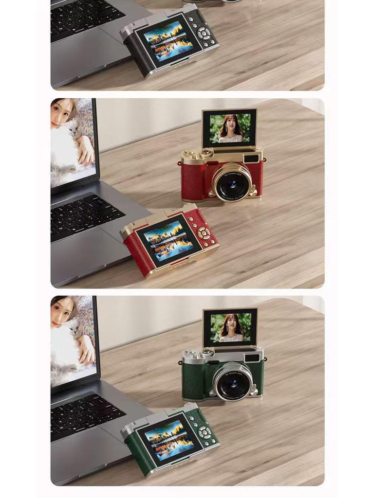 HD Digitale Klappkamera für Schüler - Retro-Stil, Einsteiger