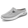 Shoes Women's Large-size Women's Shoes with Soft Soles Are Not Tired, One Foot Pedal Mother Shoes, Mesh Breathable Old Beijing Cloth Shoes