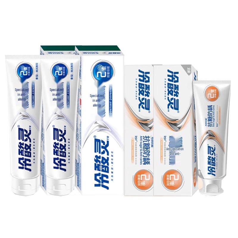 Leng Suan Ling Specialized Anti-Sensitivity Toothpaste